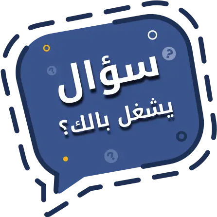 add-question